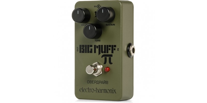 Electro Harmonix Green Russian Big Muff