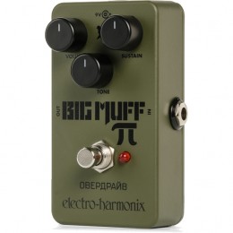 Electro Harmonix Green Russian Big Muff