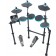 Alesis DM Lite Kit right