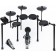 Alesis Nitro Electronic Drum Kit