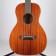 Auden Mahogany Series Emily Rose Parlour with Supernatural DS Body