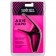 Ernie Ball Axis Capo Black Packaging Front