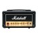 Marshall-DSL1HR-With-MX112-Half-Stack-Package-Amp-Front