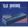 TGI TGIPB1 Power Box Micro Power Supply Box